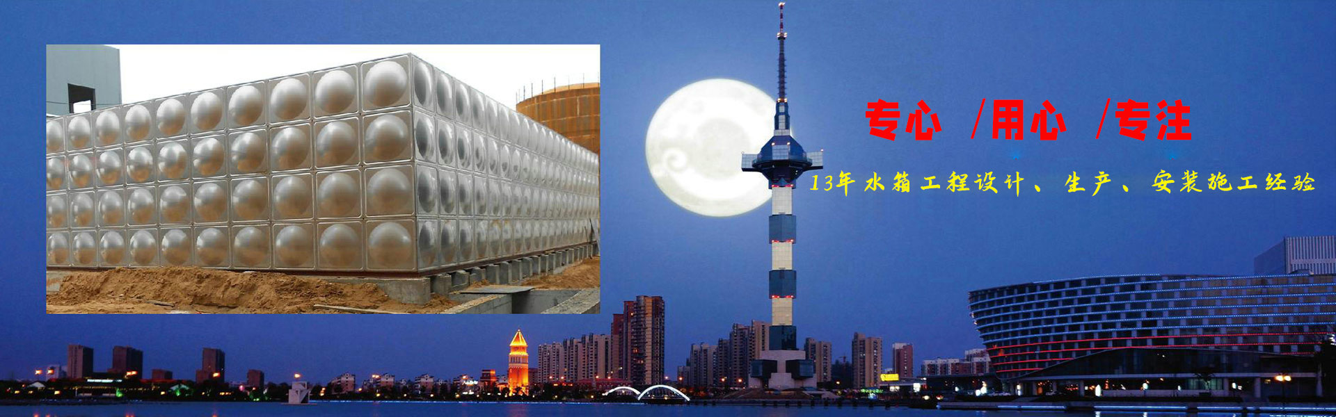 安博电竞比分网