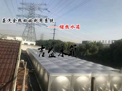 安博电竞比分网:深圳市汉海节能科技有限公司被确定为高新技能企业